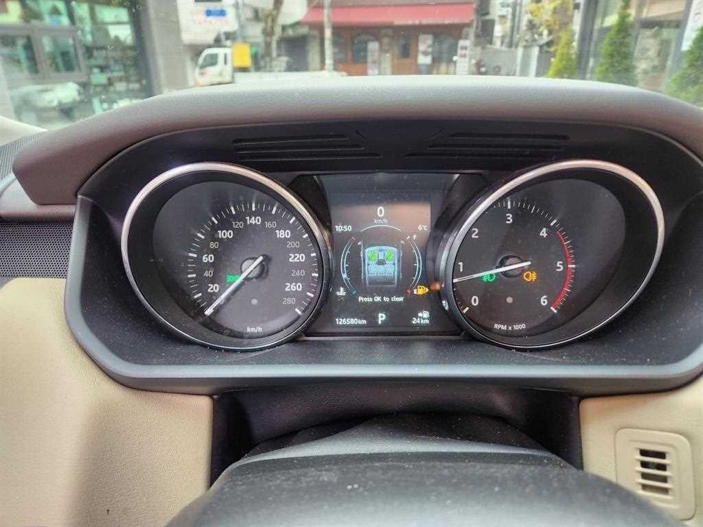 Land Rover Range Rover Sports - Vista 9