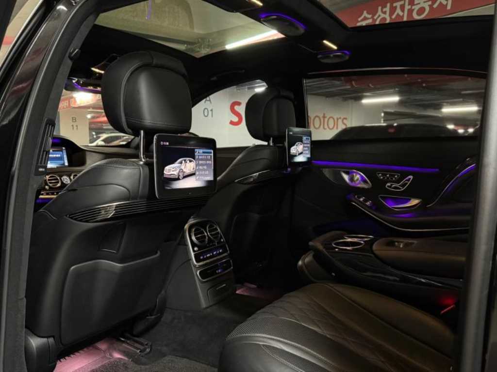 Mercedes Benz S Class - Vista 11