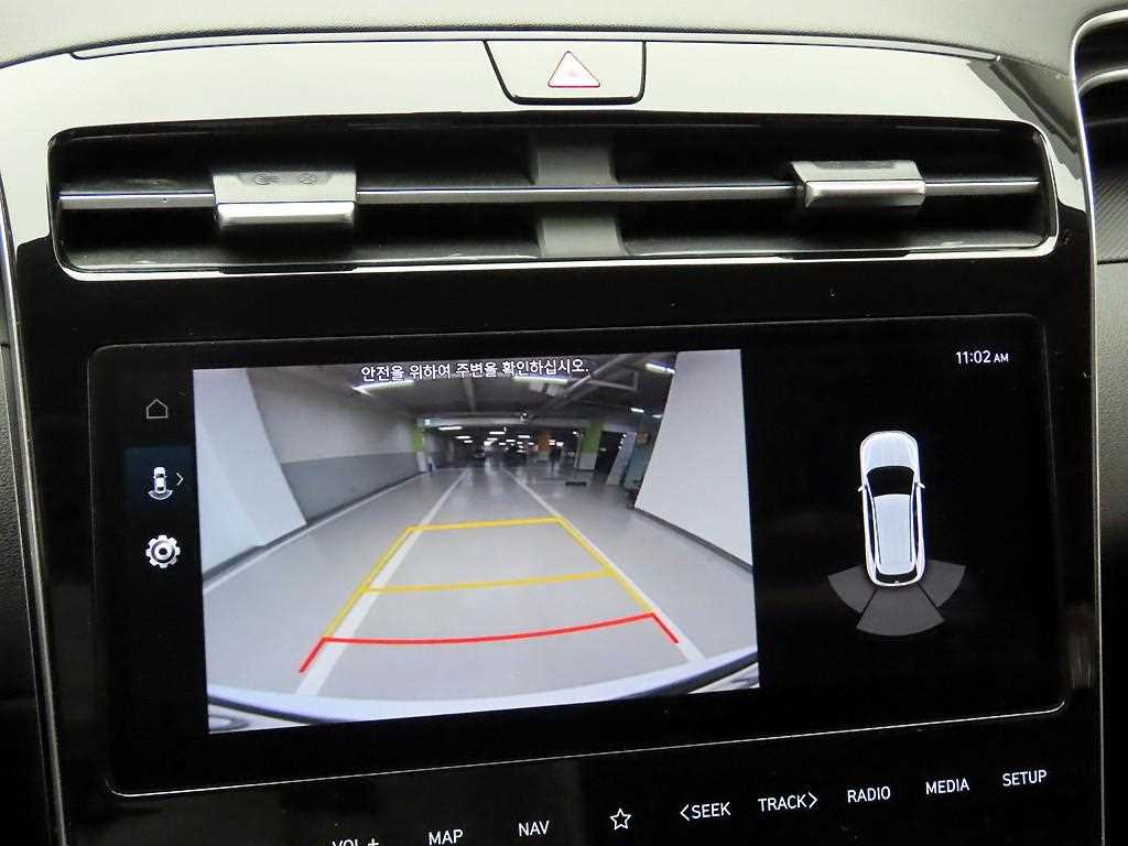 HYUNDAI Tucson 2021 Blanco - Importación desde Corea - HF Imports Iquique - Foto 17