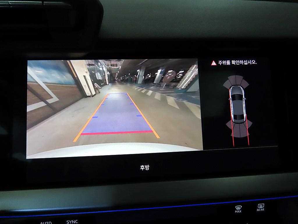 Audi A3 2023 Blanco - Importación desde Corea - HF Imports Iquique - Foto 15