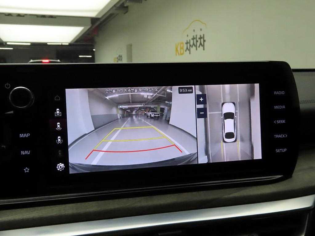 KIA K5 2020 Gris - Importación desde Corea - HF Imports Iquique - Foto 16