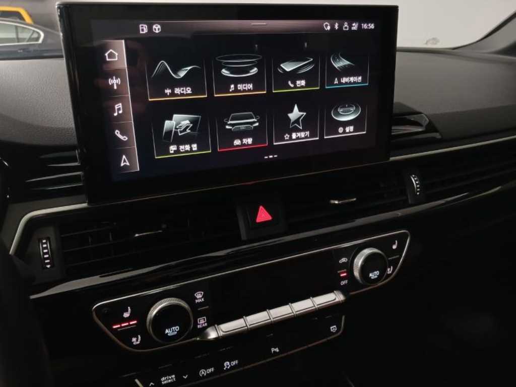 Audi A4 2021 Blanco - Importación desde Corea - HF Imports Iquique - Foto 14