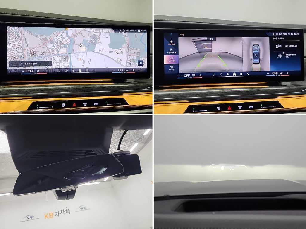 BMW 7 Series 2024 Gris - Importación desde Corea - HF Imports Iquique - Foto 17