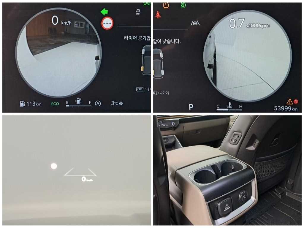 KIA Carnival - Vista 11