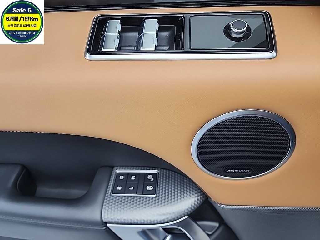 Land Rover Range Rover Sports 2018 Blanco - Importación desde Corea - HF Imports Iquique - Foto 18