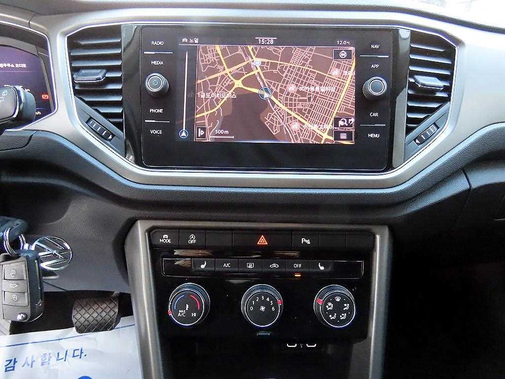 Volkswagen T-Roc 2022 Plateado - Importación desde Corea - HF Imports Iquique - Foto 13