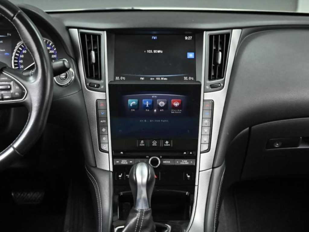 Infiniti Q 2014 - Importación desde Corea - HF Imports Iquique - Foto 14