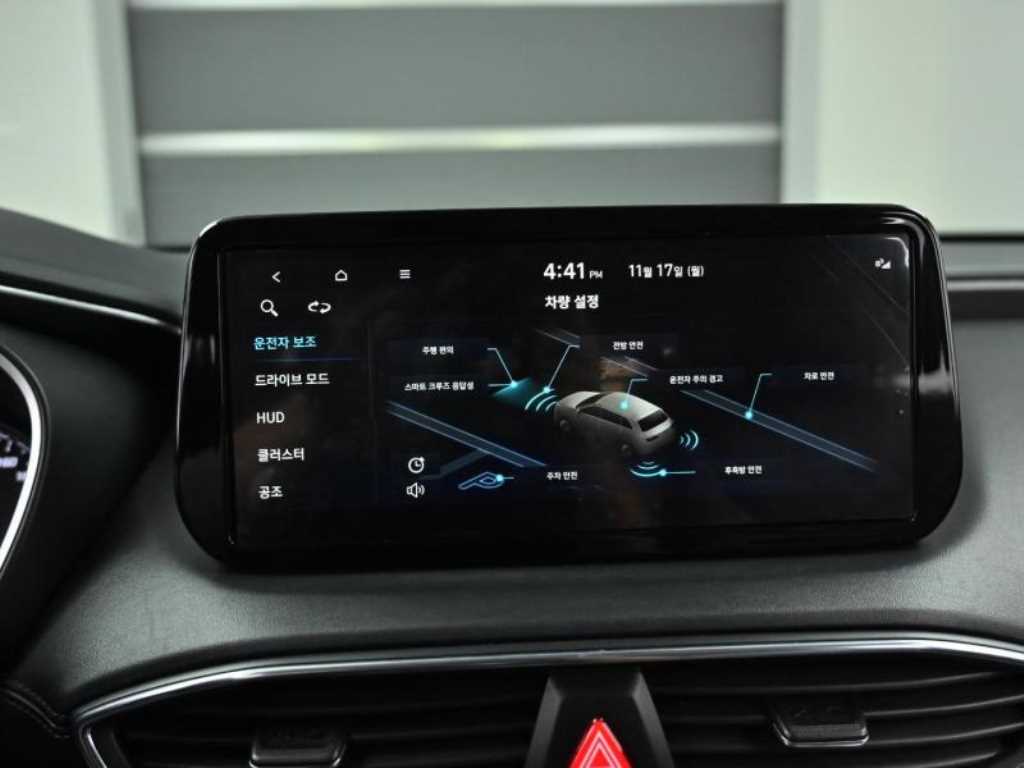 HYUNDAI Santa Fe 2021 Gris - Importación desde Corea - HF Imports Iquique - Foto 17