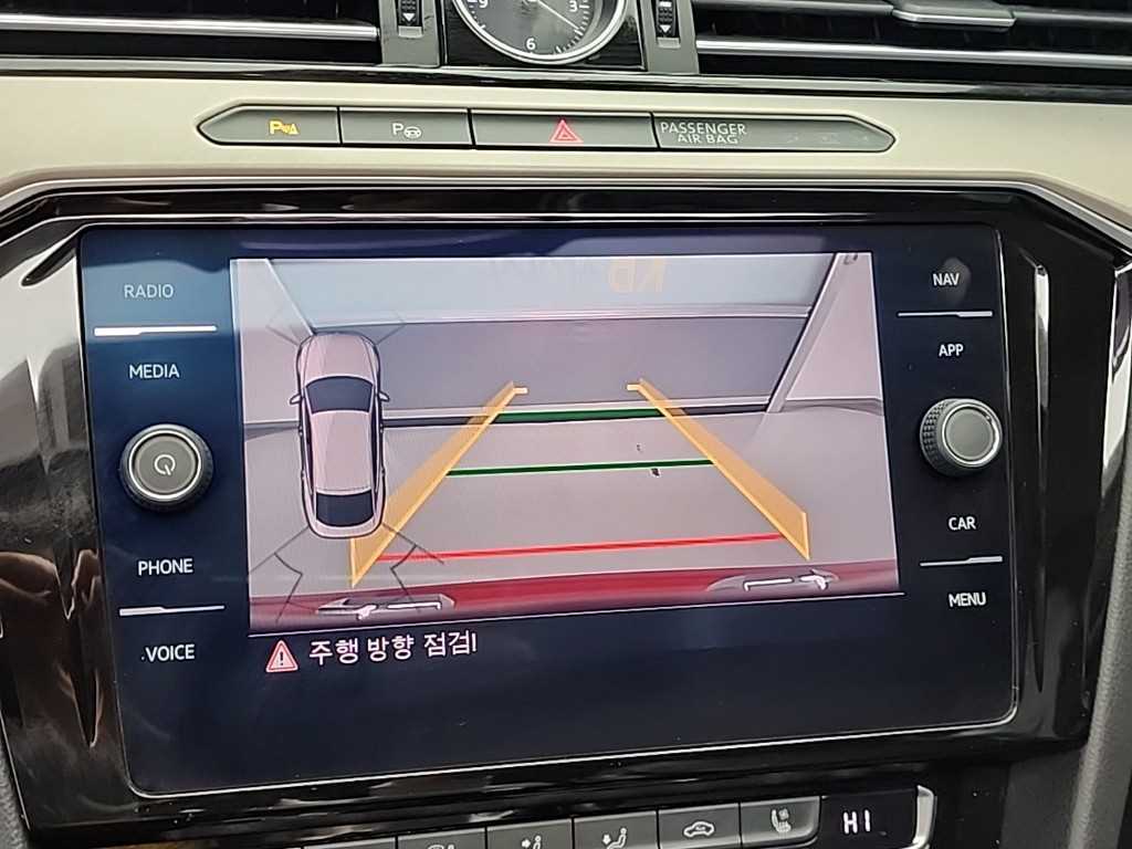 Volkswagen Arteon 2019 Rojo - Importación desde Corea - HF Imports Iquique - Foto 15