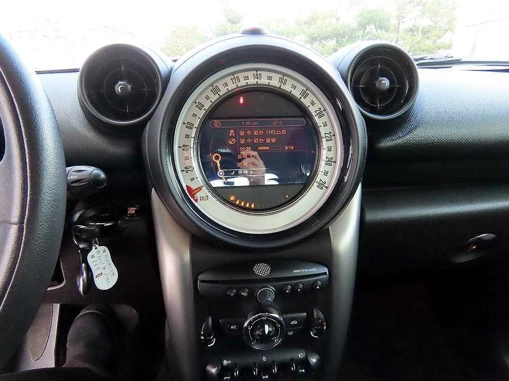 Mini Countryman - Vista 12