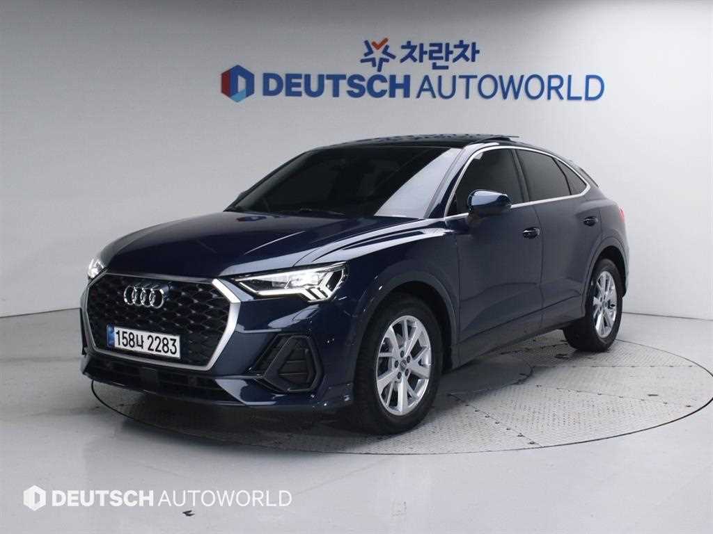 Audi Q3 2020 Gris - Importación desde Corea - HF Imports Iquique - Foto 1