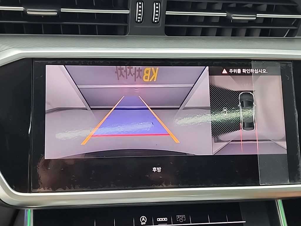 Audi A6 2021 Gris - Importación desde Corea - HF Imports Iquique - Foto 16