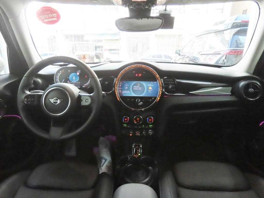 Mini Cooper - Vista 7