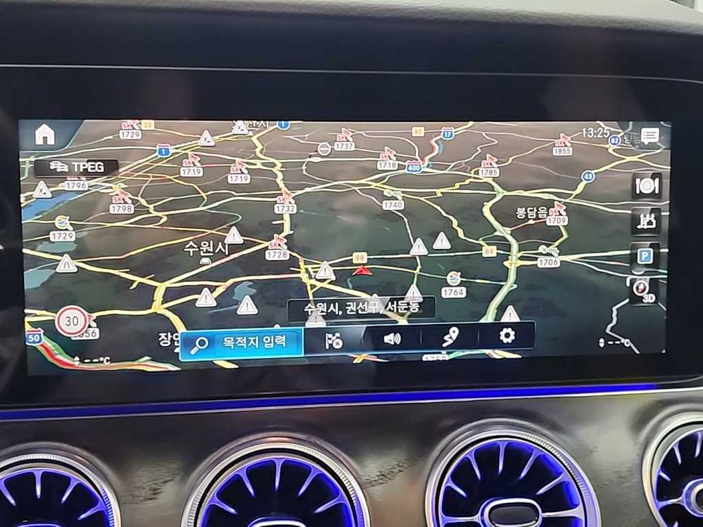 Mercedes Benz E class 2023 Blanco - Importación desde Corea - HF Imports Iquique - Foto 16