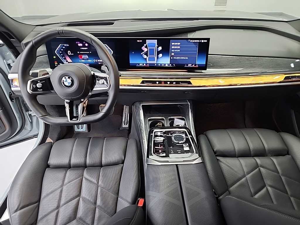 BMW 7 Series - Vista 7