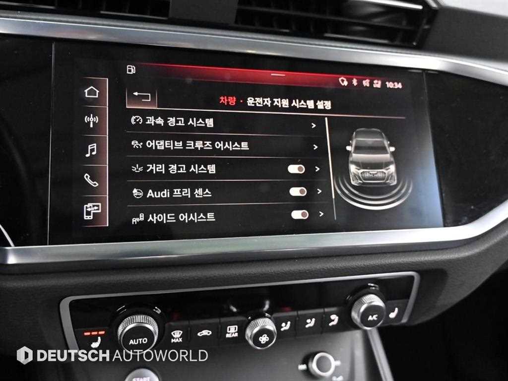 Audi Q3 2020 Gris - Importación desde Corea - HF Imports Iquique - Foto 17