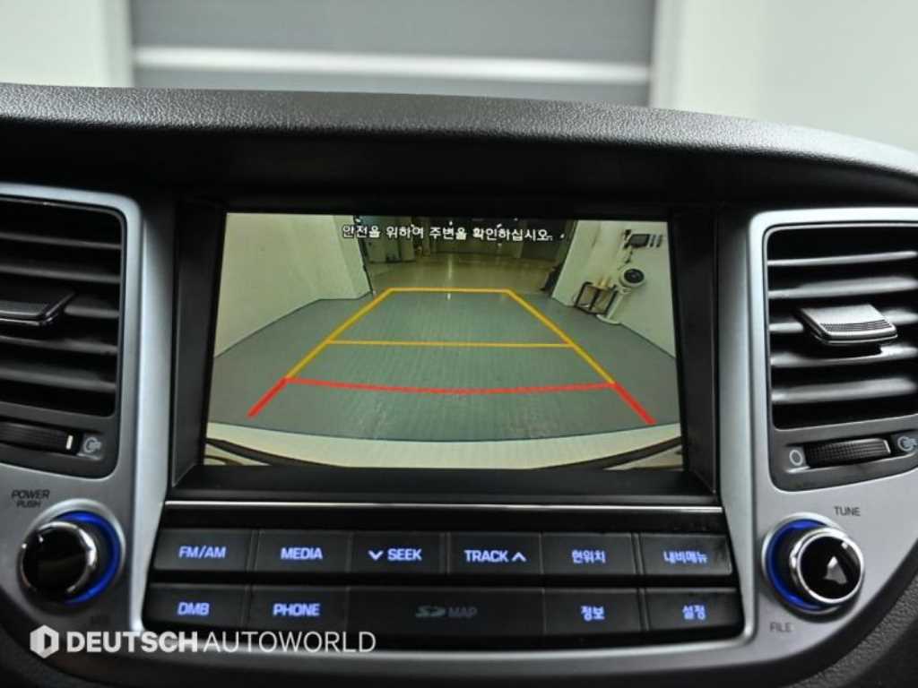 HYUNDAI Tucson 2017 Blanco - Importación desde Corea - HF Imports Iquique - Foto 15