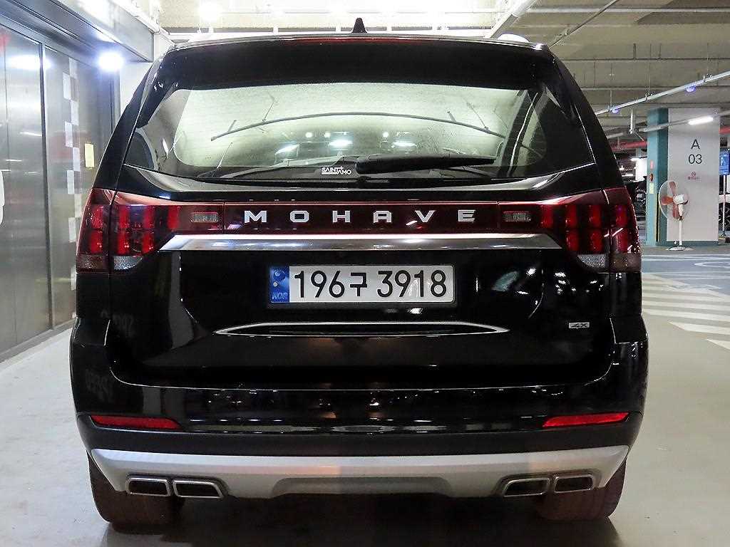 KIA Mohave - Vista 5
