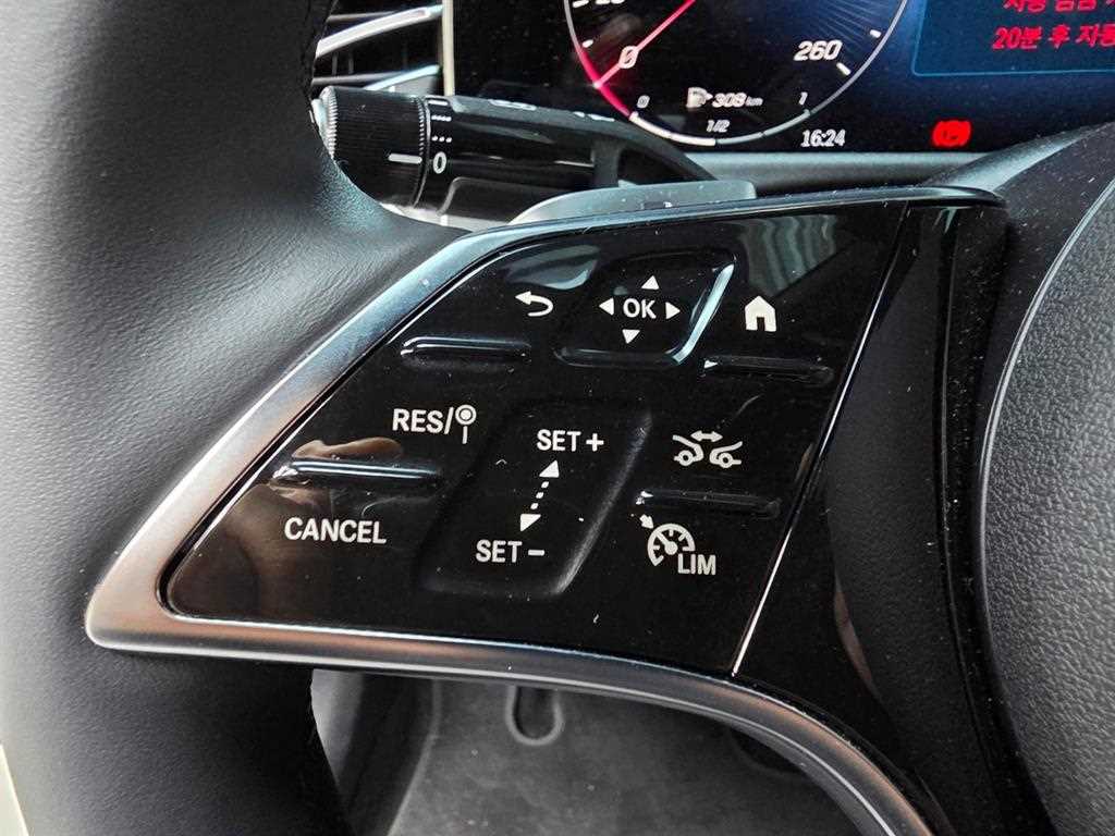 Mercedes Benz E class 2025 Blanco - Importación desde Corea - HF Imports Iquique - Foto 18