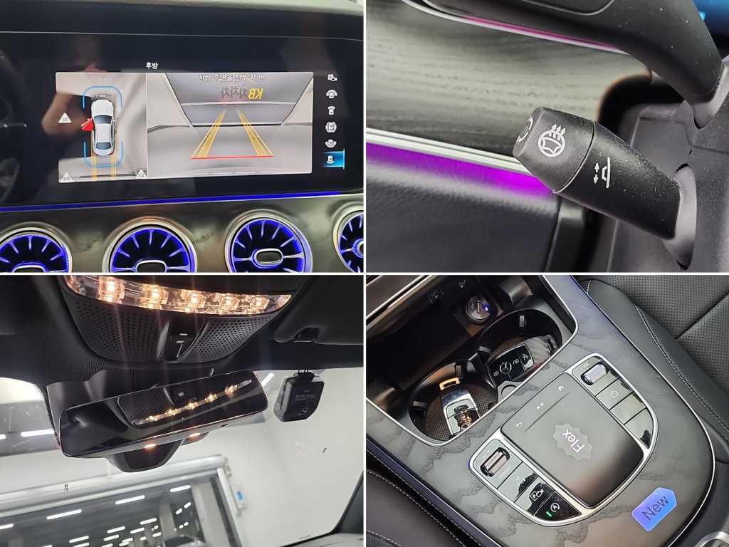 Mercedes Benz E class 2023 Blanco - Importación desde Corea - HF Imports Iquique - Foto 17