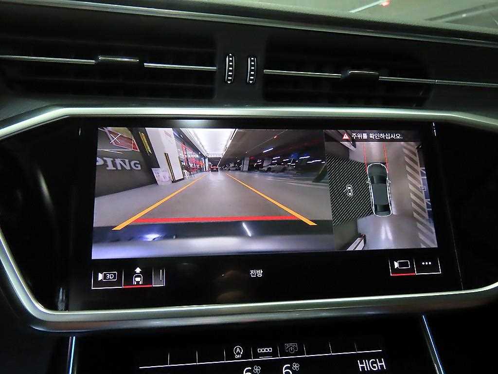 Audi A6 2021 - Importación desde Corea - HF Imports Iquique - Foto 15