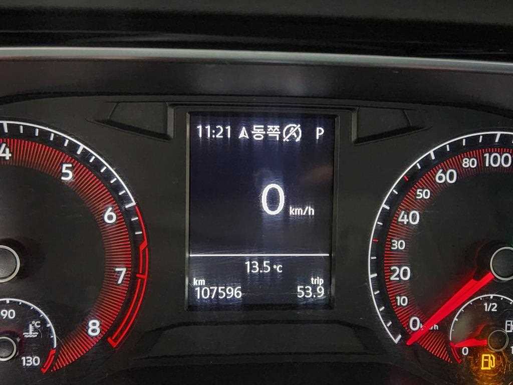 Volkswagen Jetta - Vista 8