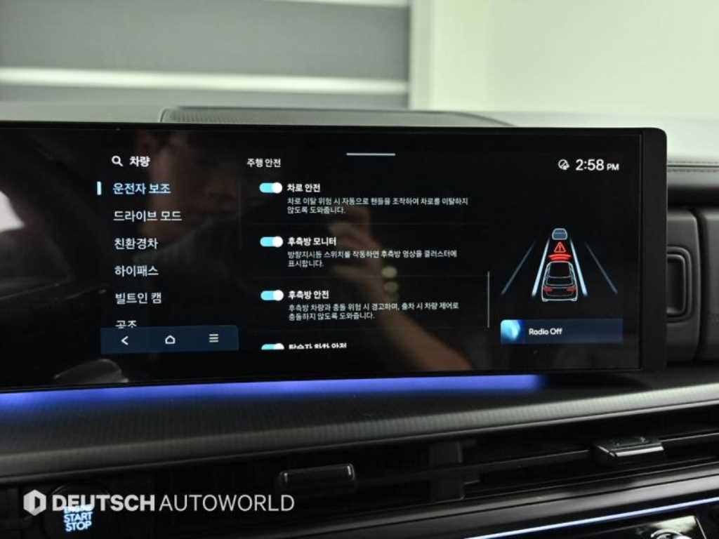 HYUNDAI Santa Fe 2024 Negro - Importación desde Corea - HF Imports Iquique - Foto 18