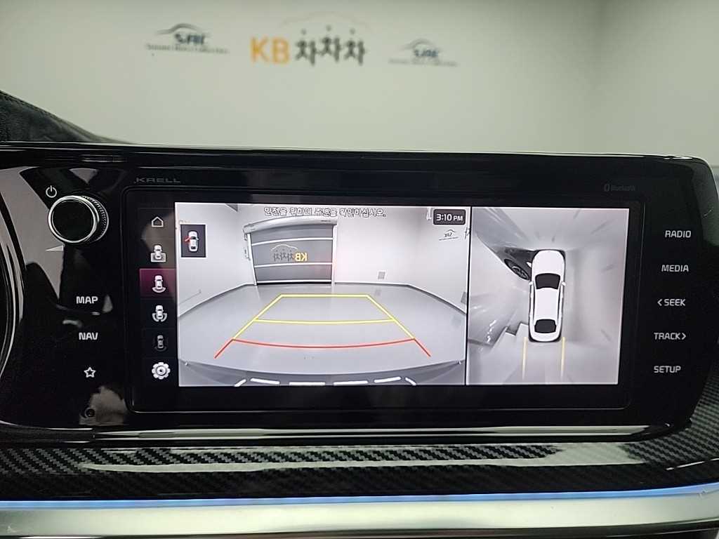 KIA K5 2020 Gris - Importación desde Corea - HF Imports Iquique - Foto 16