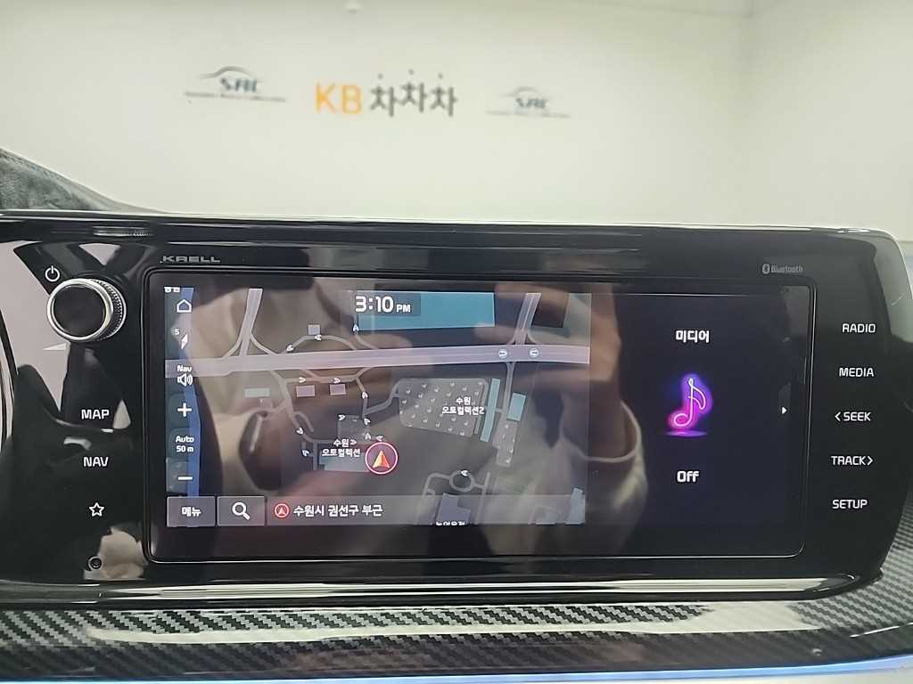 KIA K5 2020 Gris - Importación desde Corea - HF Imports Iquique - Foto 15