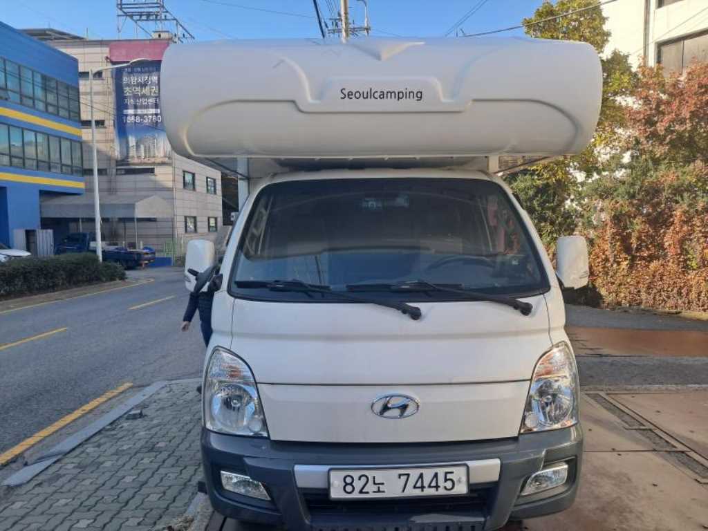Small Truck Cargo (small) - Vista 4