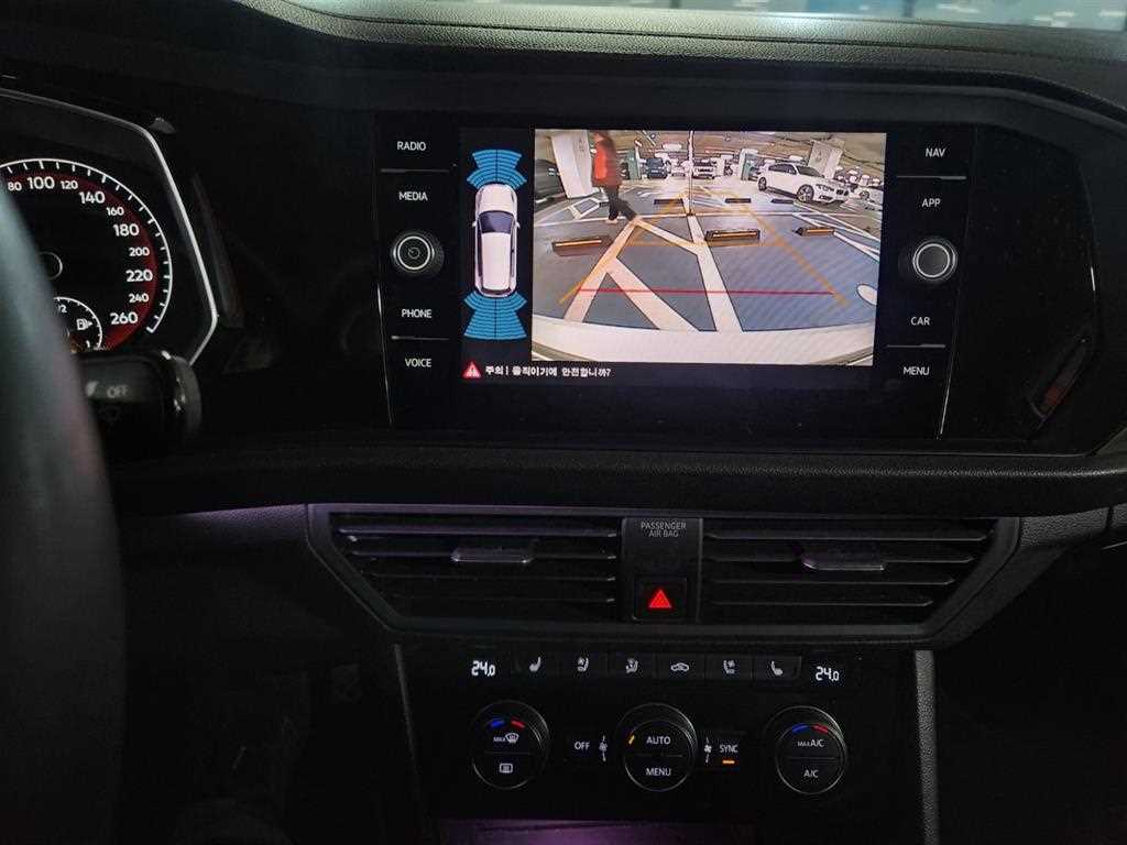 Volkswagen Jetta 2020 Blanco - Importación desde Corea - HF Imports Iquique - Foto 18