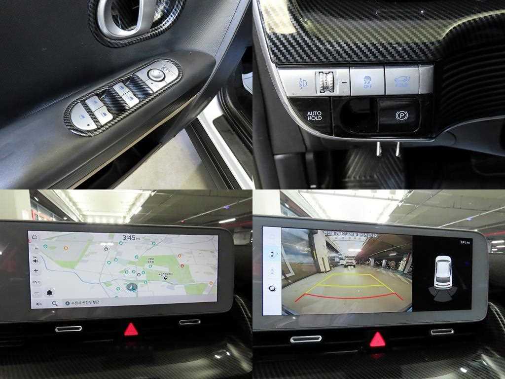 HYUNDAI Ioniq 5 2022 Blanco - Importación desde Corea - HF Imports Iquique - Foto 18