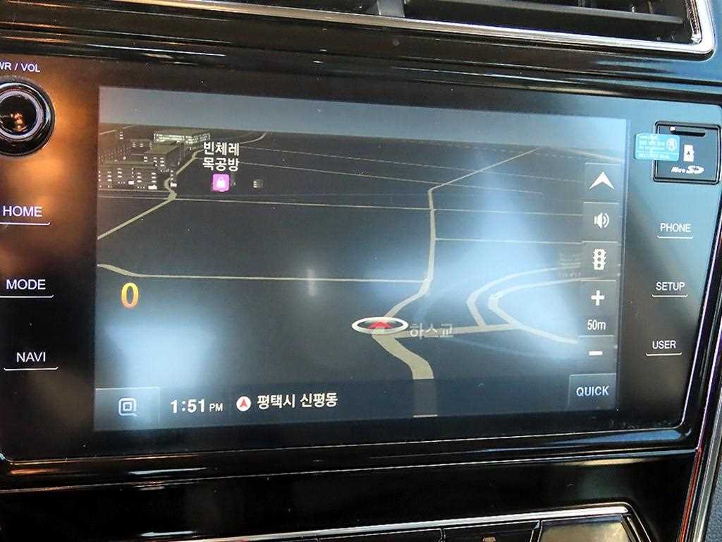 Ssangyong Tivoli 2022 - Importación desde Corea - HF Imports Iquique - Foto 13