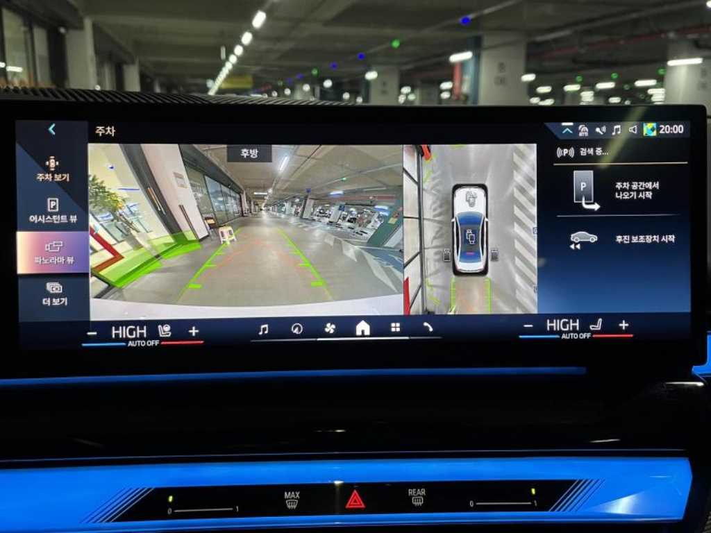 BMW 5 Series 2025 Blanco - Importación desde Corea - HF Imports Iquique - Foto 17