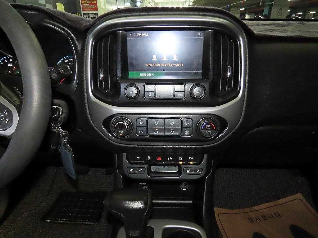 Chevrolet ?Colorado - Vista 11