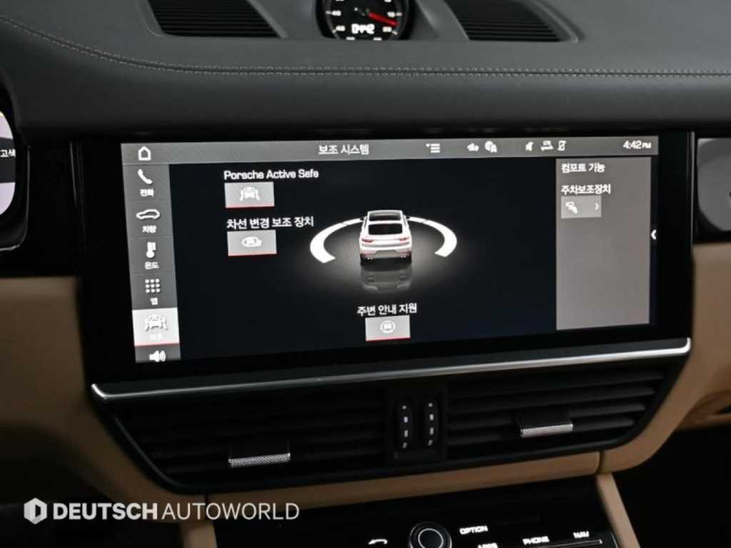 Porsche Cayenne 2021 Blanco - Importación desde Corea - HF Imports Iquique - Foto 16