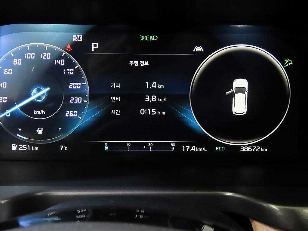 KIA Sorento - Vista 9