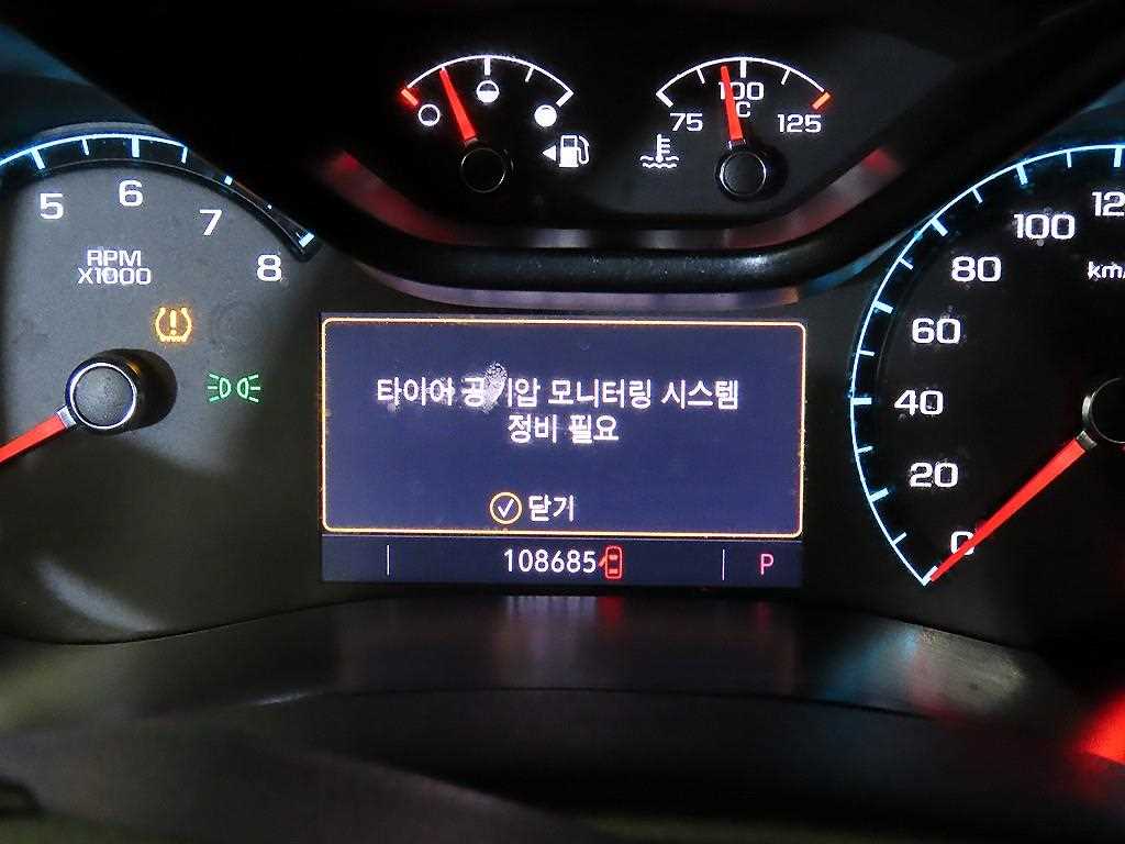 Chevrolet ?Colorado - Vista 9