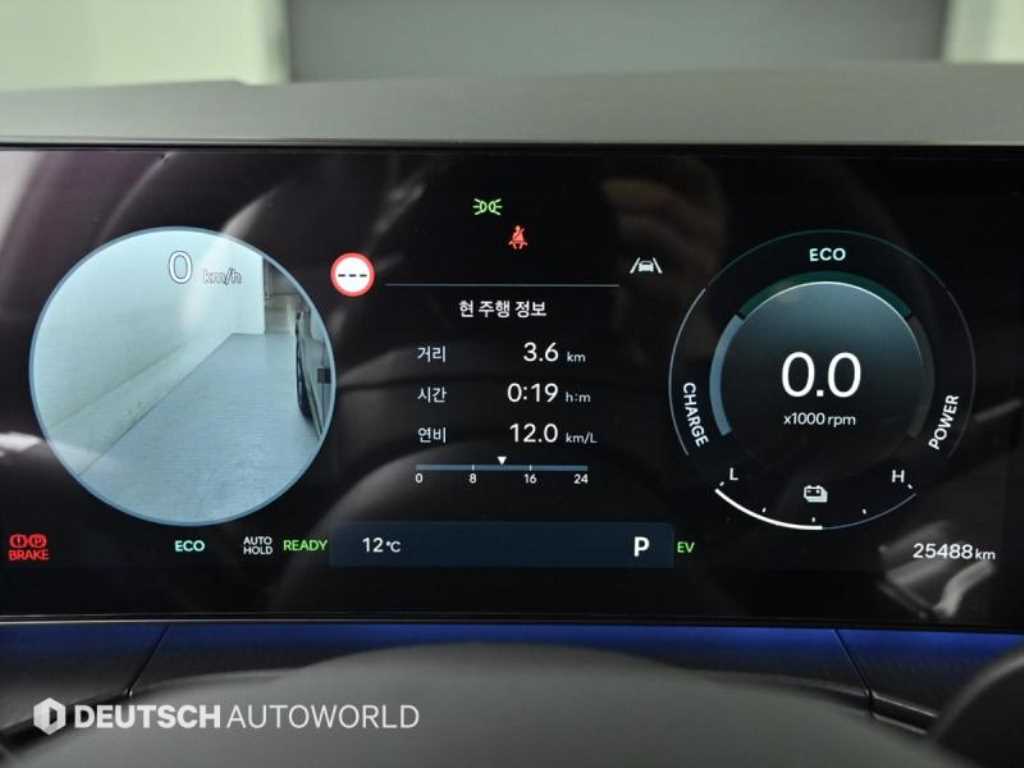 HYUNDAI Santa Fe - Vista 8