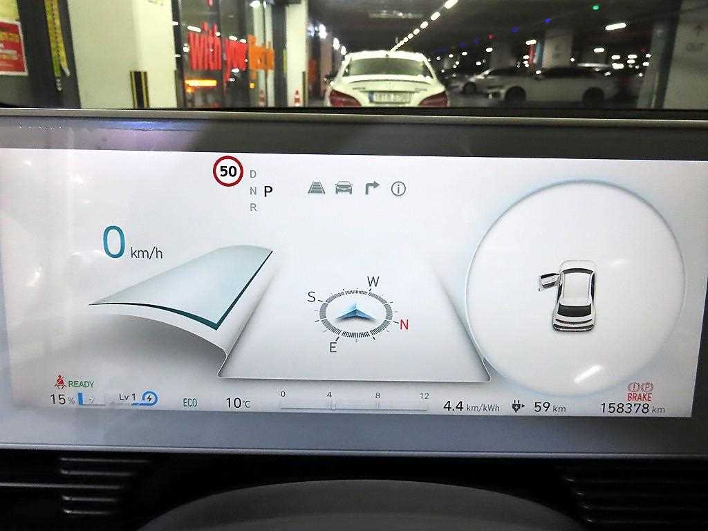 HYUNDAI Ioniq 5 - Vista 9