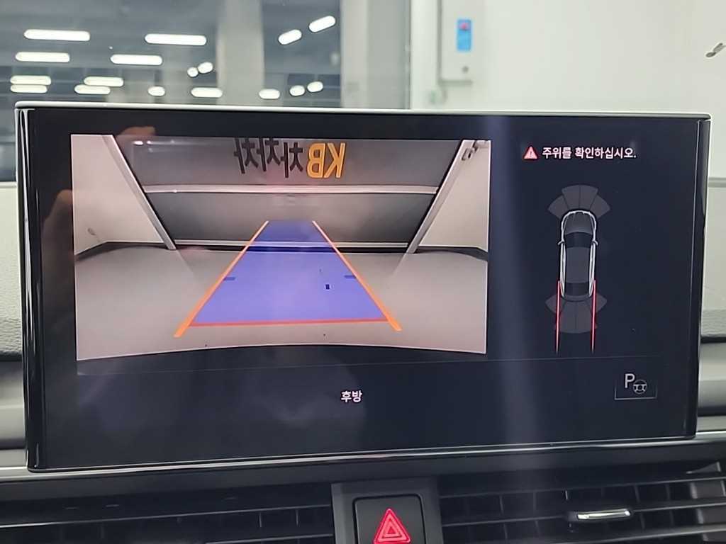 Audi A5 2021 Negro - Importación desde Corea - HF Imports Iquique - Foto 15