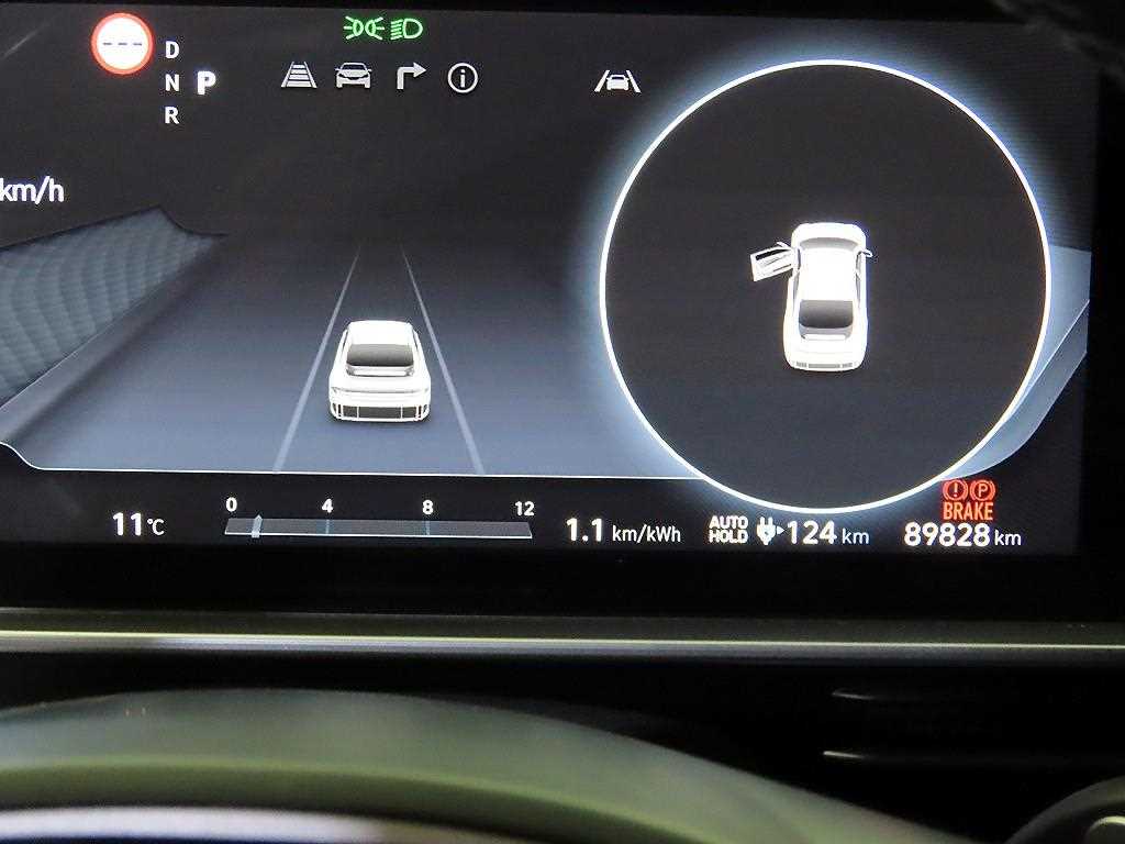 HYUNDAI Ioniq 6 - Vista 9