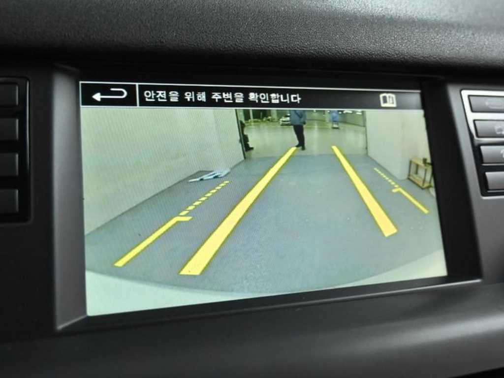 Land Rover Discovery Sports - Vista 9