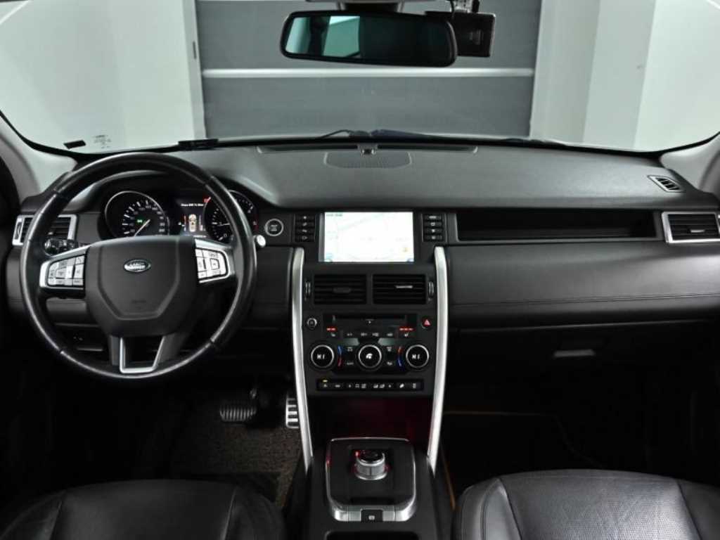 Land Rover Discovery Sports - Vista 6