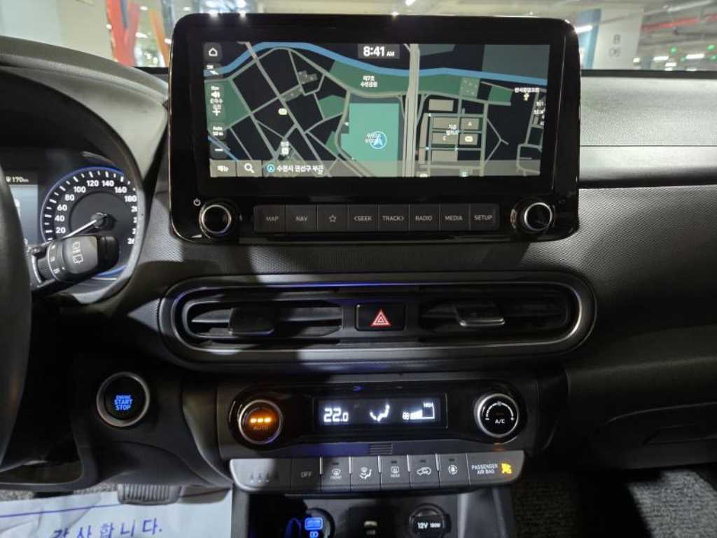 HYUNDAI Kona 2021 Gris - Importación desde Corea - HF Imports Iquique - Foto 13