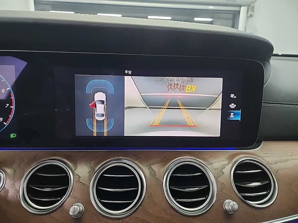 Mercedes Benz E class 2021 Blanco - Importación desde Corea - HF Imports Iquique - Foto 16