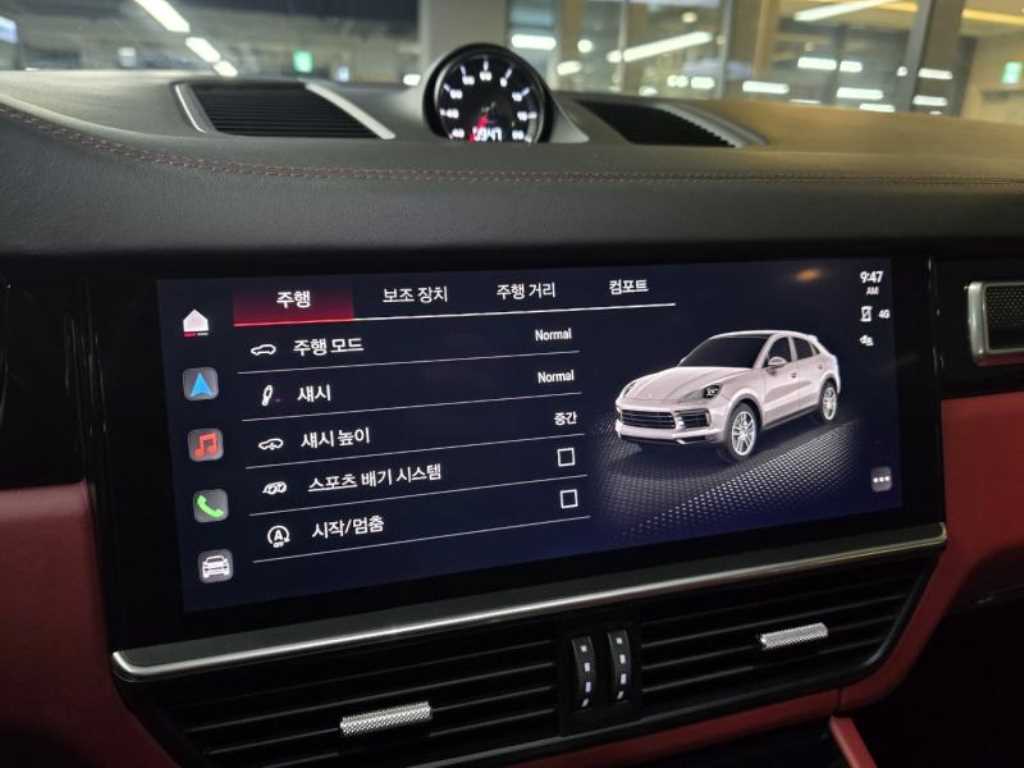 Porsche Cayenne 2023 - Importación desde Corea - HF Imports Iquique - Foto 17