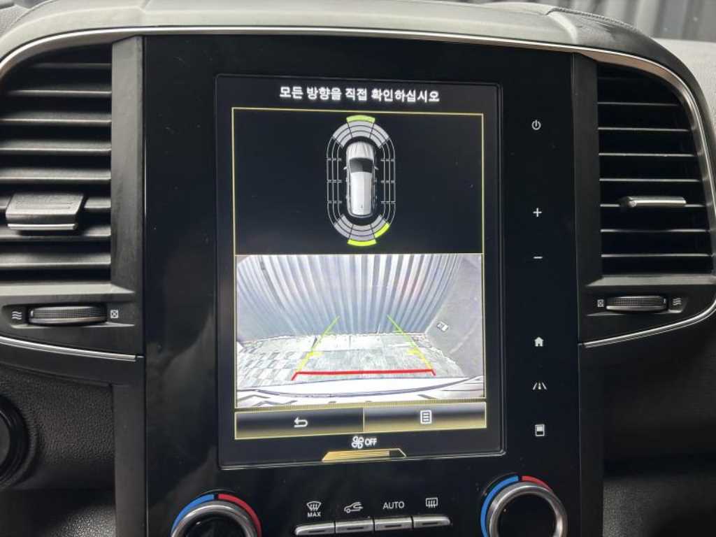 SAMSUNG QM6 2023 Blanco - Importación desde Corea - HF Imports Iquique - Foto 14