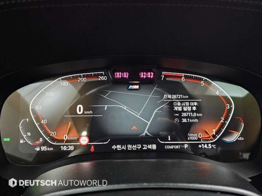 BMW 5 Series - Vista 8