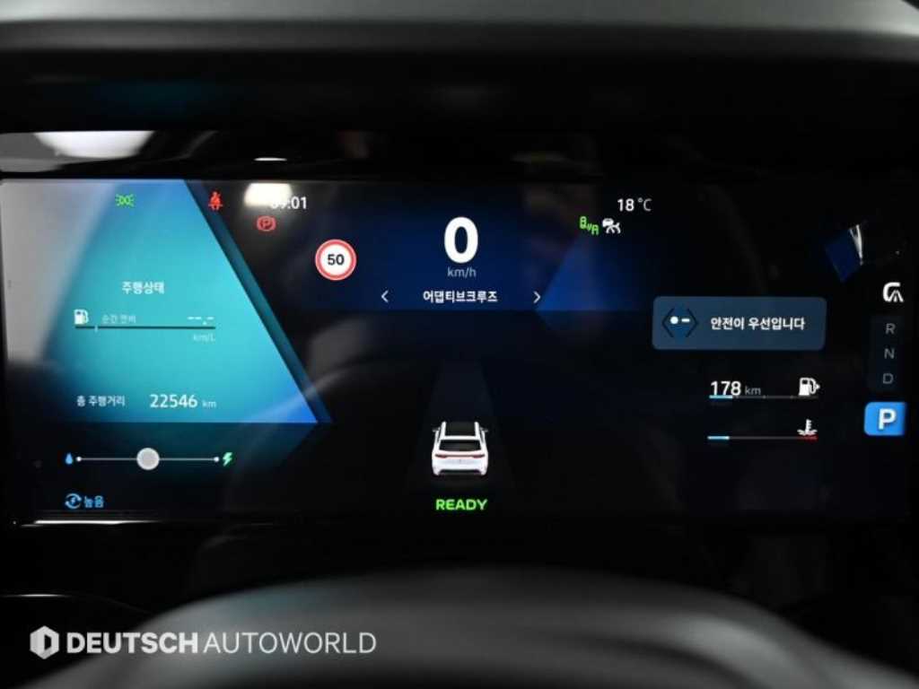 SAMSUNG Grand Koleos - Vista 8